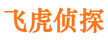 两当捉小三公司